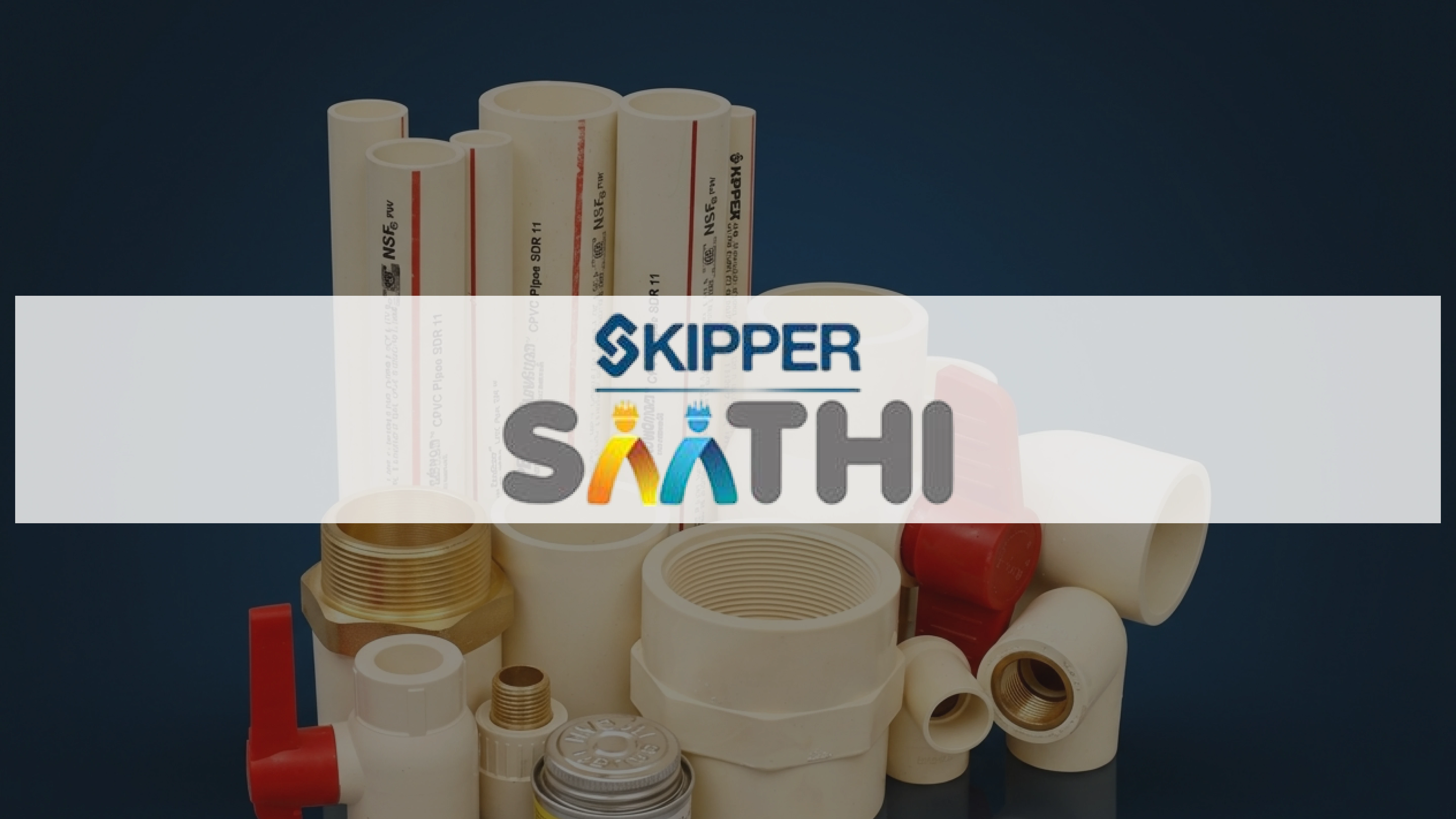 carpenter-loyalty-program-casestudy